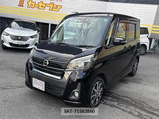 Nissan DAYZ ROOX 2017-04 6525905-14