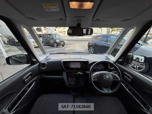 Nissan DAYZ ROOX 2017-04 6525905-1