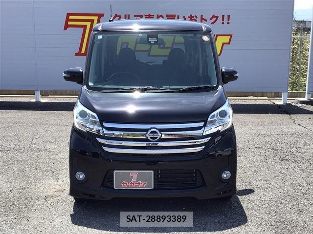Nissan DAYZ ROOX 2015-11 6611472-1