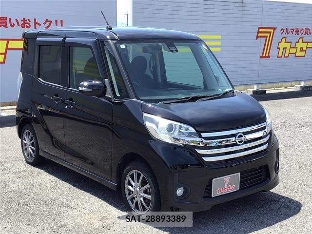Nissan DAYZ ROOX 2015-11 6611472-2