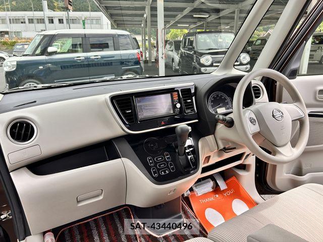 Nissan DAYZ ROOX 2016-03 6611462-12