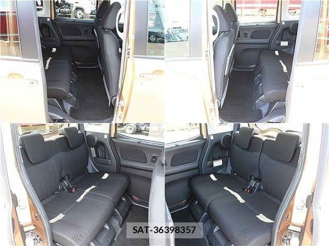 Nissan DAYZ ROOX 2017-05 6641464-9
