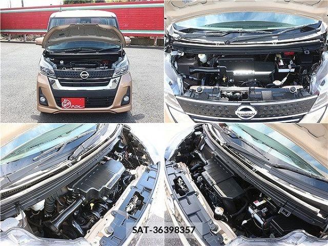 Nissan DAYZ ROOX 2017-05 6641464-11