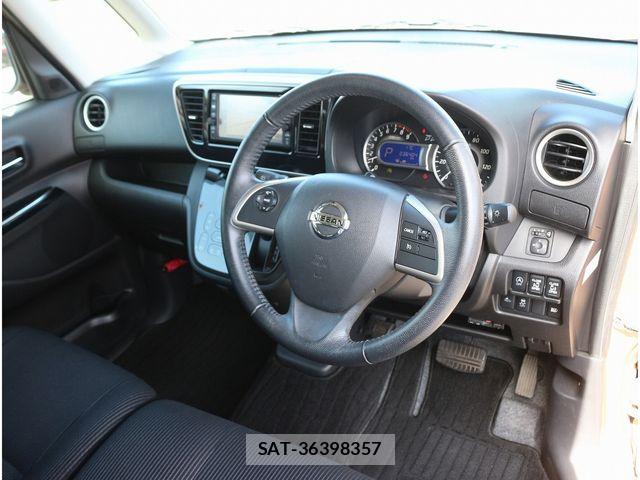 Nissan DAYZ ROOX 2017-05 6641464-16