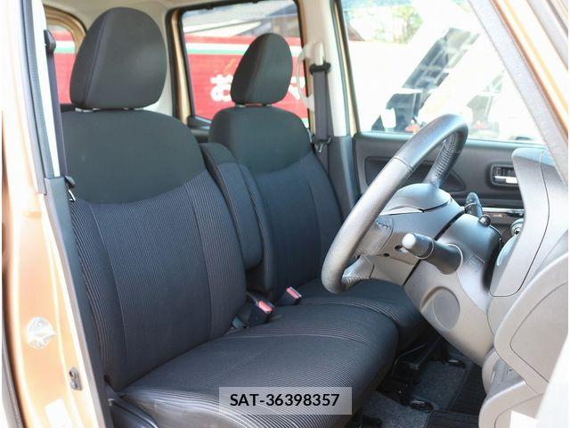 Nissan DAYZ ROOX 2017-05 6641464-18