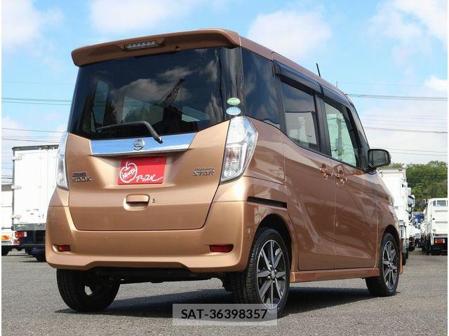 Nissan DAYZ ROOX 2017-05 6641464-1