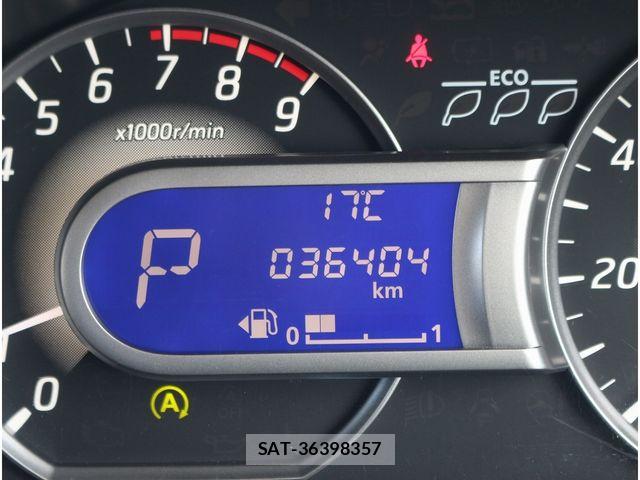 Nissan DAYZ ROOX 2017-05 6641464-20