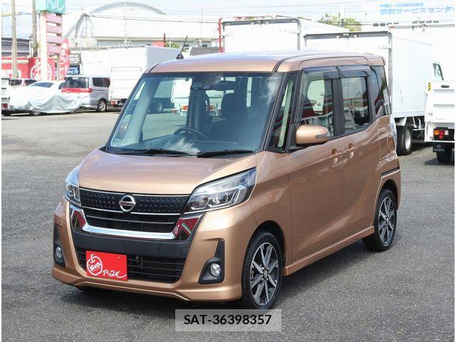 Nissan DAYZ ROOX 2017-05 6641464-22