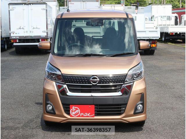 Nissan DAYZ ROOX 2017-05 6641464-23