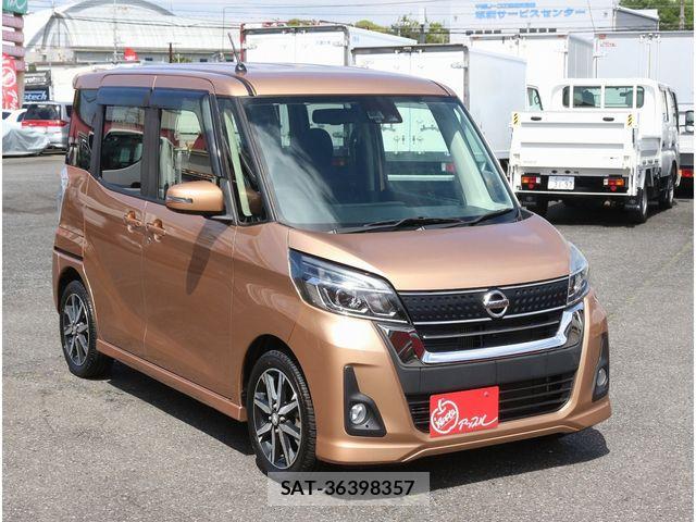Nissan DAYZ ROOX 2017-05 6641464-24