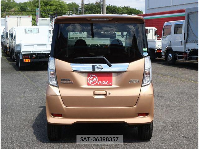 Nissan DAYZ ROOX 2017-05 6641464-27