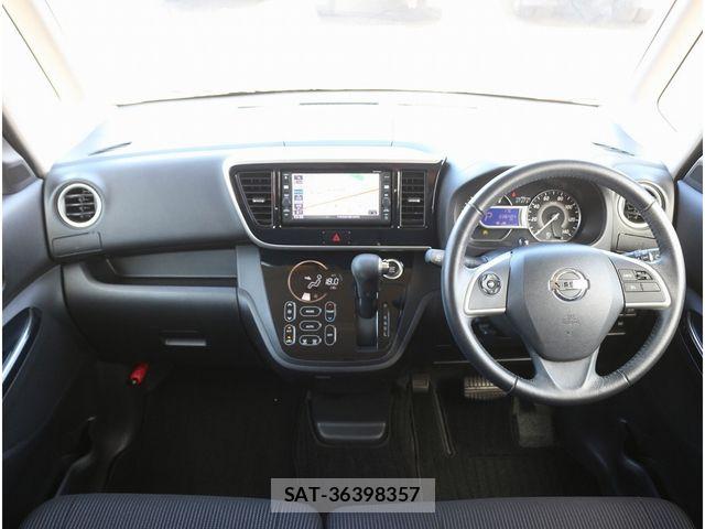 Nissan DAYZ ROOX 2017-05 6641464-2
