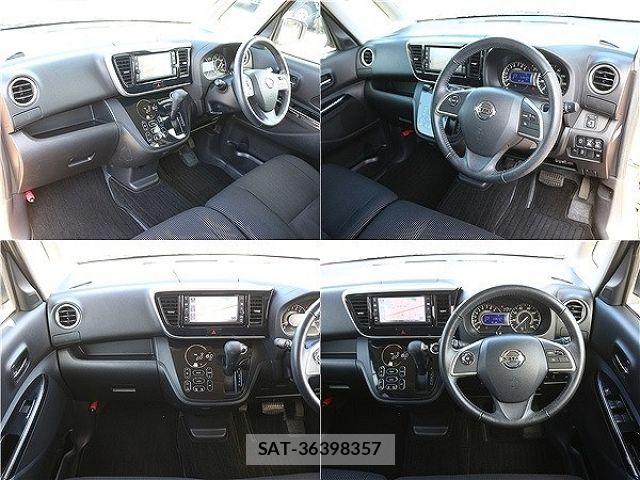 Nissan DAYZ ROOX 2017-05 6641464-3