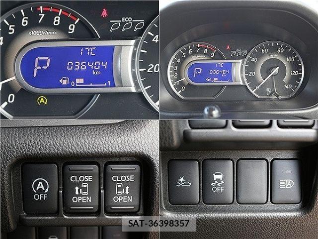 Nissan DAYZ ROOX 2017-05 6641464-4