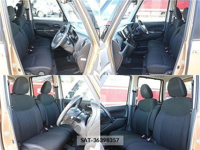 Nissan DAYZ ROOX 2017-05 6641464-8