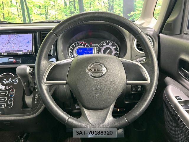 Nissan DAYZ ROOX 2016-02 6641466-10