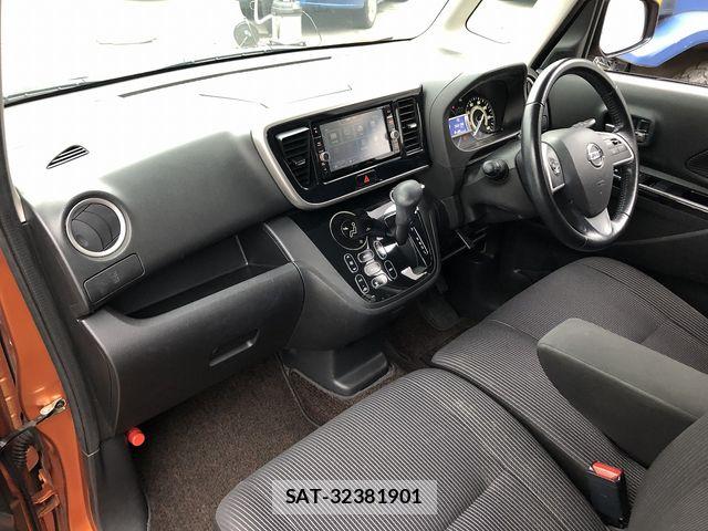 Nissan DAYZ ROOX 2018-01 6671110-19