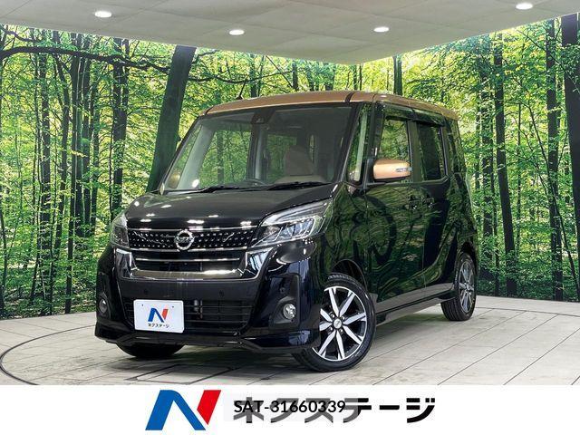 Nissan DAYZ ROOX 2018-08 6671106-0
