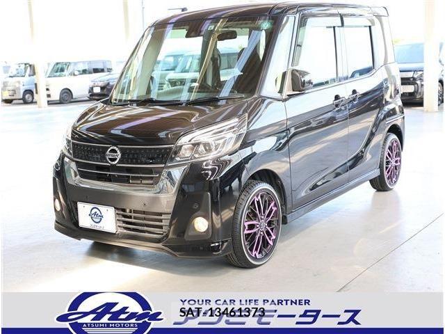 Nissan DAYZ ROOX 2019-06 6671108-29
