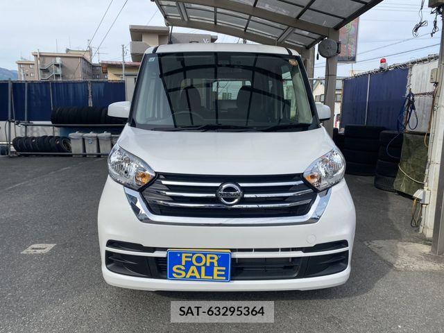 Nissan DAYZ ROOX 2017-10 6671113-13