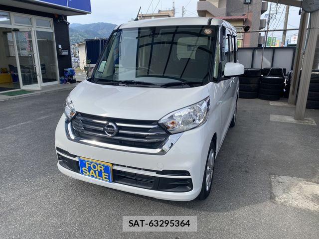 Nissan DAYZ ROOX 2017-10 6671113-14