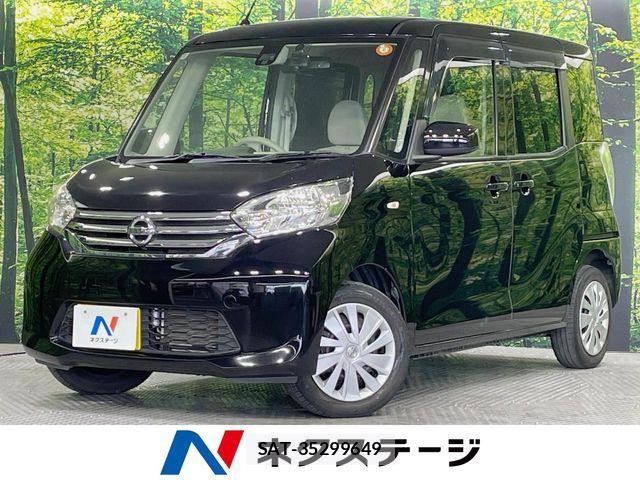 Nissan DAYZ ROOX 2016-11 6675660-0