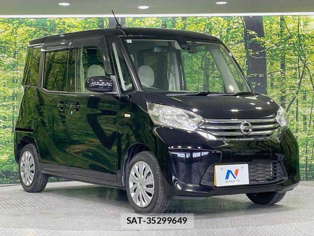 Nissan DAYZ ROOX 2016-11 6675660-15