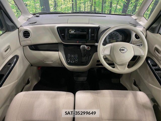 Nissan DAYZ ROOX 2016-11 6675660-1
