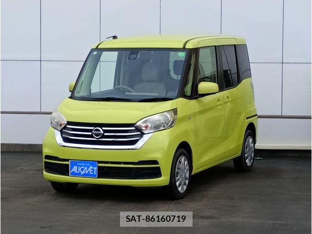 Nissan DAYZ ROOX 2017-09 6675667-0