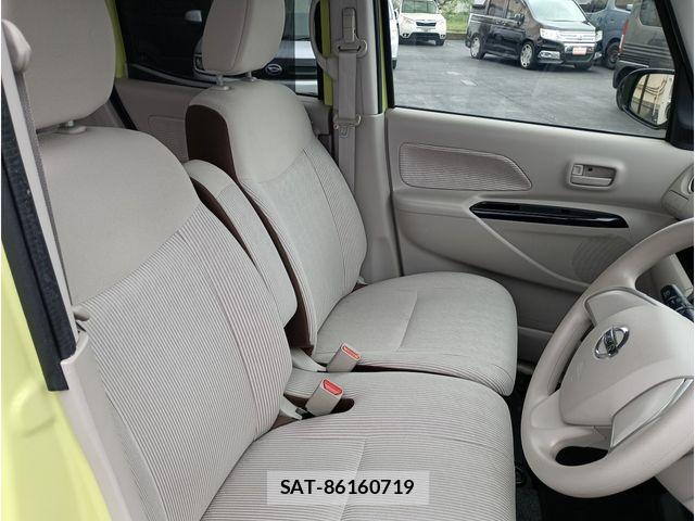 Nissan DAYZ ROOX 2017-09 6675667-9