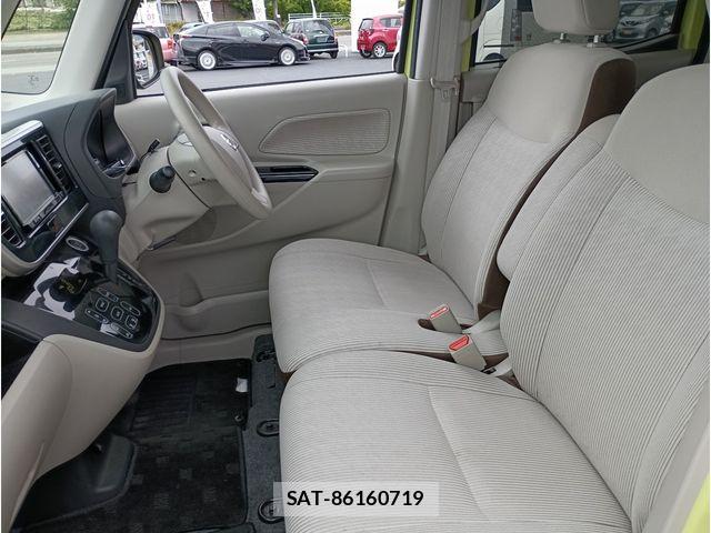 Nissan DAYZ ROOX 2017-09 6675667-17