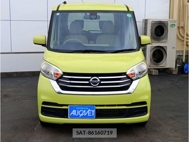 Nissan DAYZ ROOX 2017-09 6675667-1