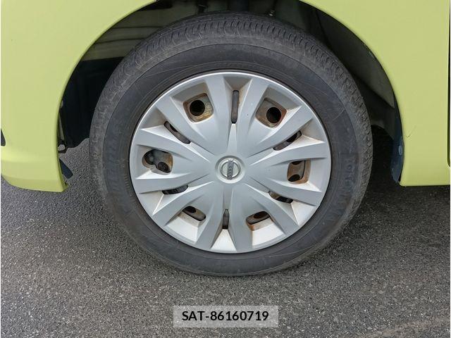 Nissan DAYZ ROOX 2017-09 6675667-28
