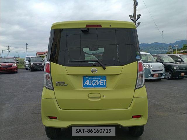 Nissan DAYZ ROOX 2017-09 6675667-4