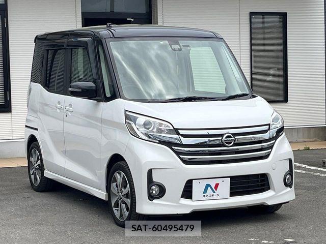 Nissan DAYZ ROOX 2016-11 6675655-15