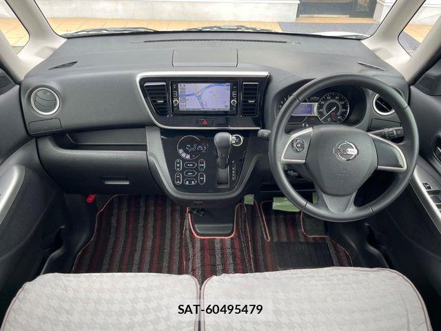 Nissan DAYZ ROOX 2016-11 6675655-1