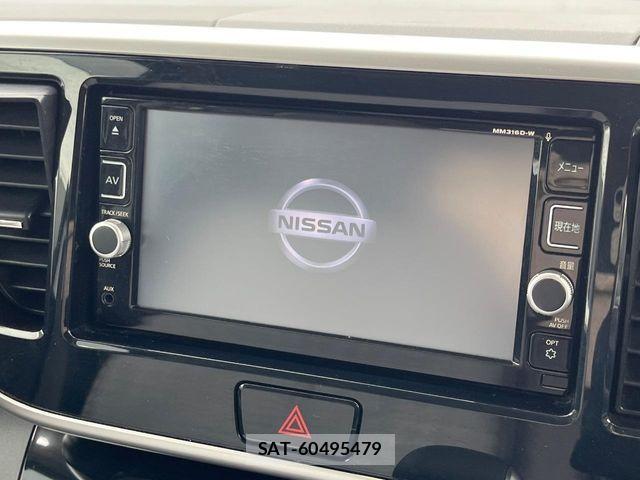 Nissan DAYZ ROOX 2016-11 6675655-2