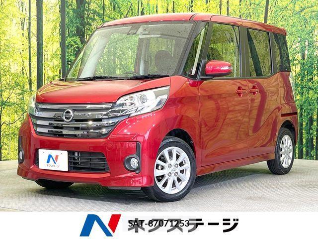 Nissan DAYZ ROOX 2016-09 6675662-0