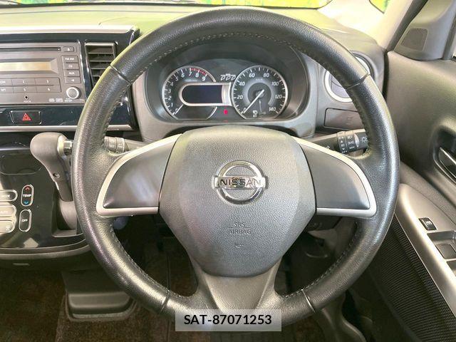 Nissan DAYZ ROOX 2016-09 6675662-10