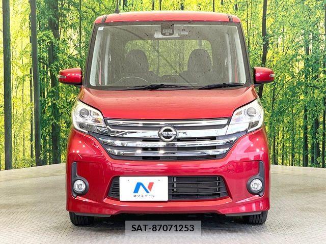 Nissan DAYZ ROOX 2016-09 6675662-13