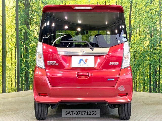 Nissan DAYZ ROOX 2016-09 6675662-14