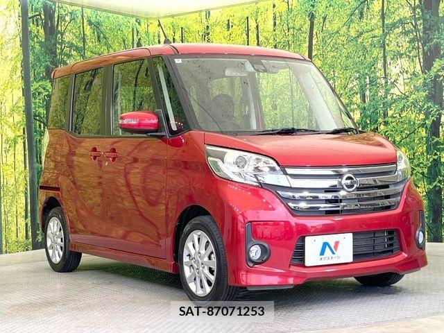 Nissan DAYZ ROOX 2016-09 6675662-15