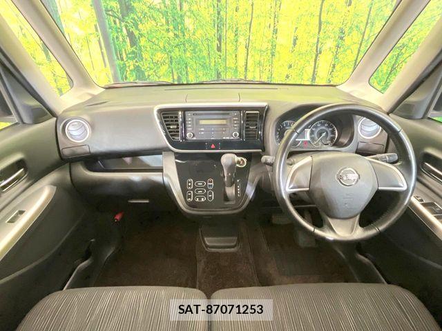 Nissan DAYZ ROOX 2016-09 6675662-1