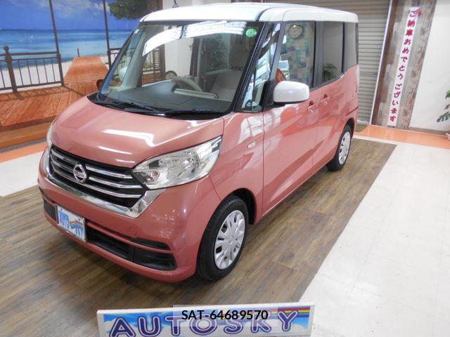 Nissan DAYZ ROOX 2017-03 6675663-0