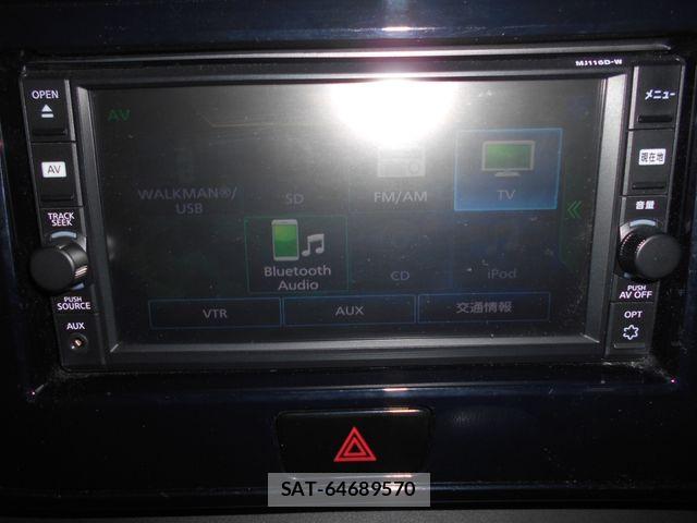 Nissan DAYZ ROOX 2017-03 6675663-4