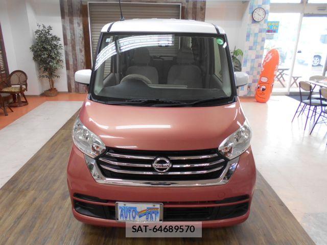 Nissan DAYZ ROOX 2017-03 6675663-6