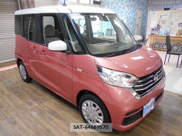 Nissan DAYZ ROOX 2017-03 6675663-7