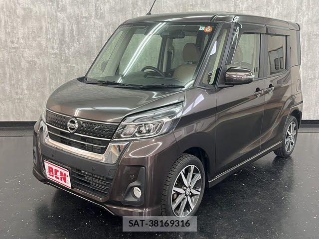 Nissan DAYZ ROOX 2020-01 6675652-0