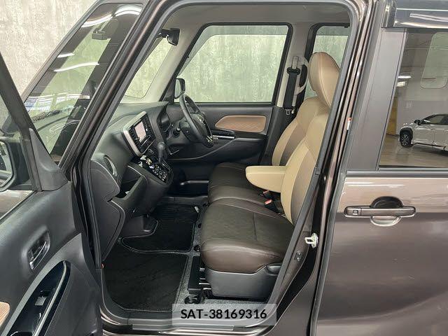 Nissan DAYZ ROOX 2020-01 6675652-18