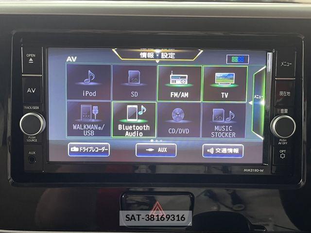 Nissan DAYZ ROOX 2020-01 6675652-4
